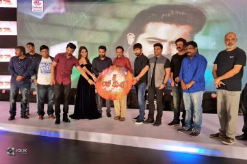 Jai Lava Kusa Movie Audio Release Press Meet